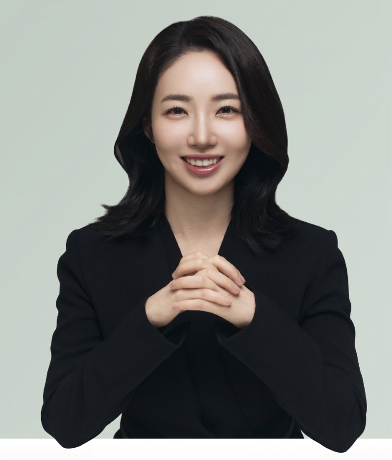 송진혜 변호사 프로필